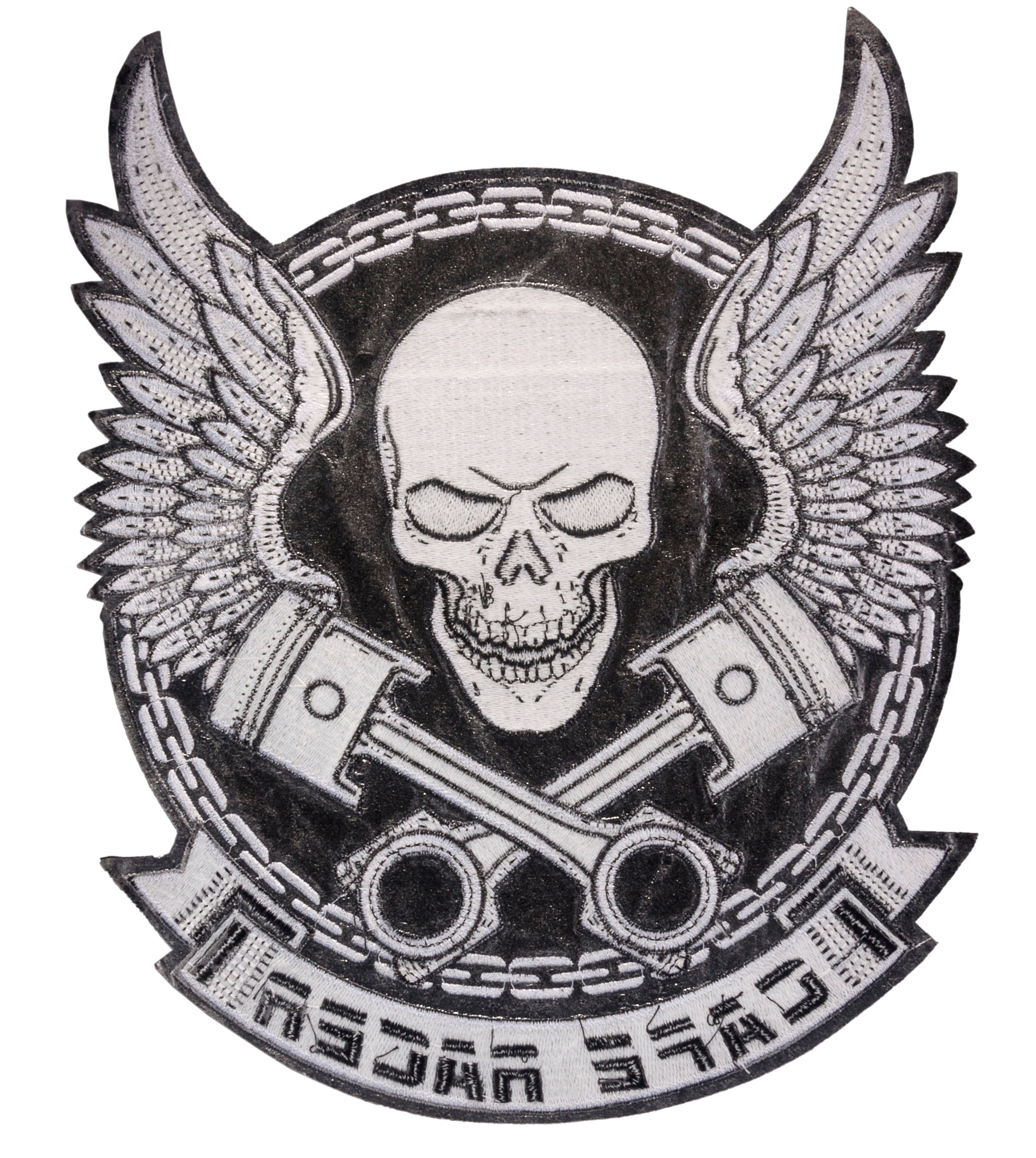 Cafe Racer Skull